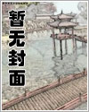 婚内出轨女方怎么处理